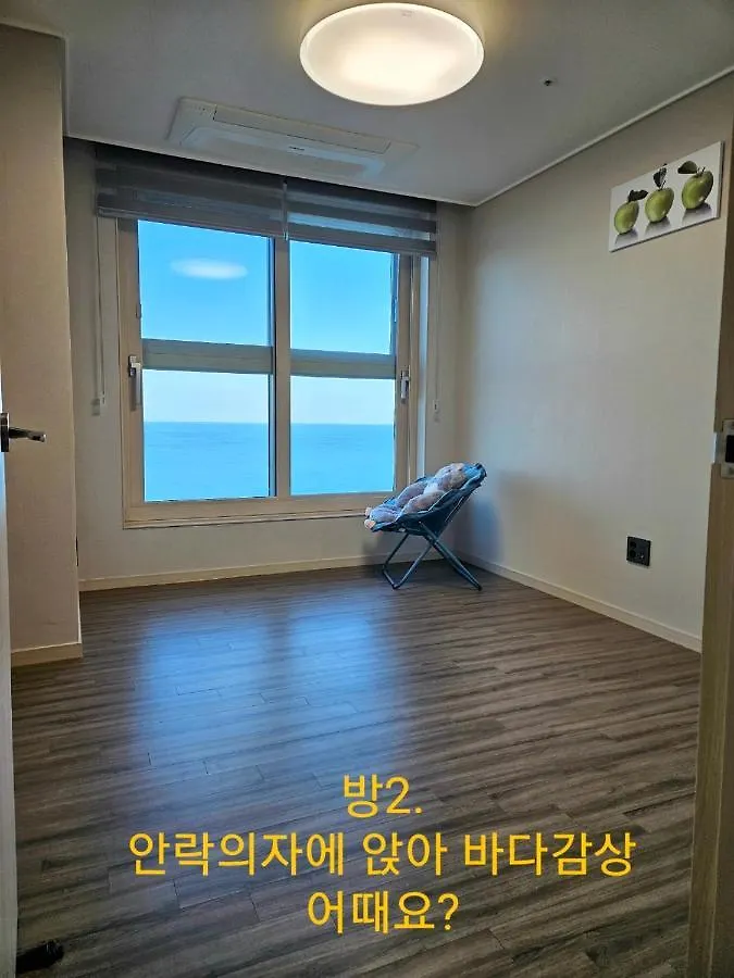 아파트 이스턴뷰 프리미엄 레지던스 100프로오션뷰 울산광역시